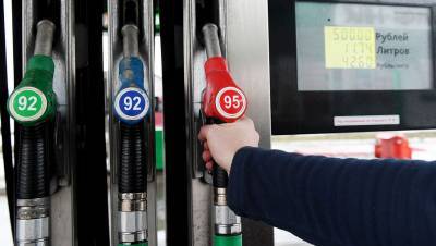 ФАС предложила отменить запрет на импорт бензина