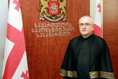 Мераб Турава избран председателем Конституционного суда Грузии