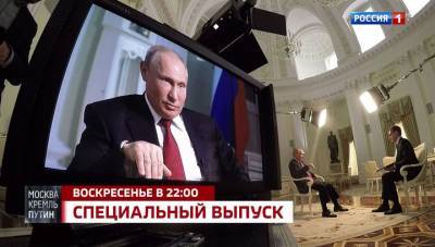 Владимир Путин рассказал о противниках прямых выплат во время пандемии