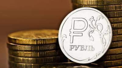 Экономист дал прогноз по курсу рубля на ближайшие месяцы