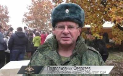 Покончил с собой главарь террористов «ДНР» Аркадий Федосеев