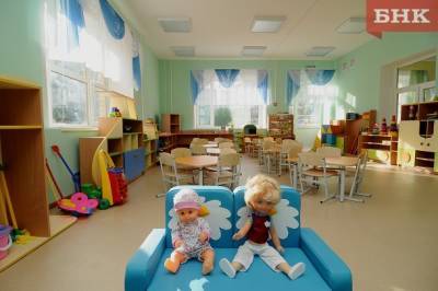 В Сыктывкаре новые дежурные группы в детсадах примут 1800 детей