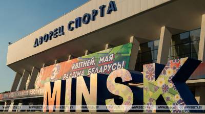 ФОТОФАКТ: Минск украсили ко Дню Независимости
