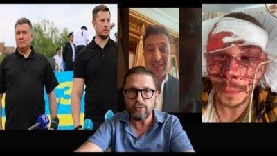 Зеленский становится покровителем убийц — украинский конфликтолог