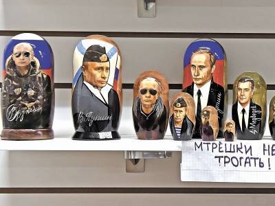 Мятая рубашка за 165 тысяч и водичка за 15: Кто в Сети продает "вещи Путина"?