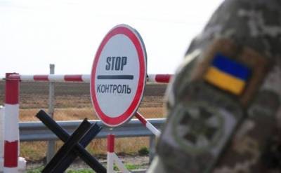 Украина готова открыть два новых КПВВ в Луганской области