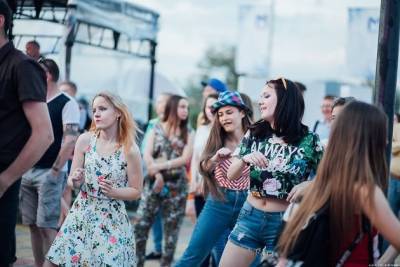 День молодёжи в Чите отпразднуют мастер-классами и мини-концертами онлайн