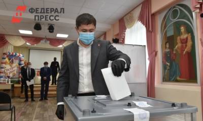 Махонин принял участие в общероссийском голосовании за поправки к Конституции
