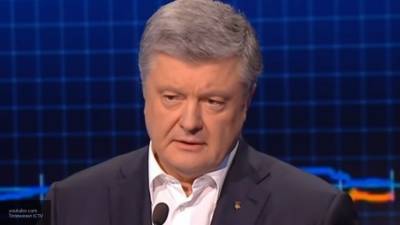 Порошенко заявил об "уникальном шансе" возвращения Крыма в Украину