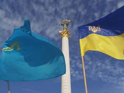 26 июня - День национального флага крымских татар. Праздники, приметы, именины и самые интересные факты об этом дне