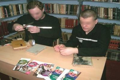 Старый том срока не испортит: в Поназыревской колонии Костромской области книгу ценят и восстанавливают