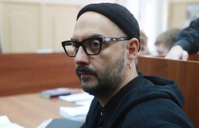 В Москве сегодня огласят приговор режиссеру Кириллу Серебренникову