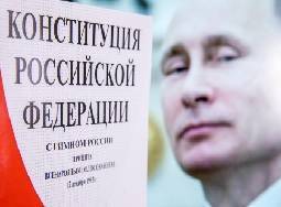 «Историческая правда» — новый юридический термин от Путина