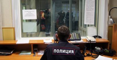 В Москве заведено уголовное дело против полицейского