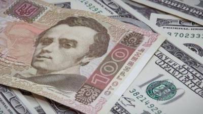 Курс валют: доллар продолжает дорожать