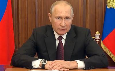 Стало известно об обращении президента РФ Путин к россиянам 29 июня