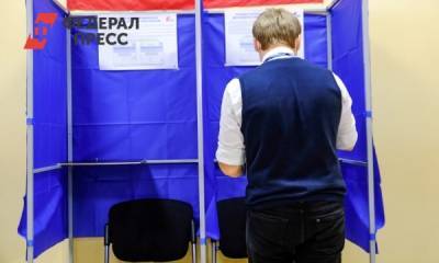 В Екатеринбурге участки для голосования открылись в аэропорту и на ж/д вокзале