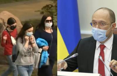 Премьер Шмыгаль после новых угроз решил подбодрить украинцев: "Работайте"