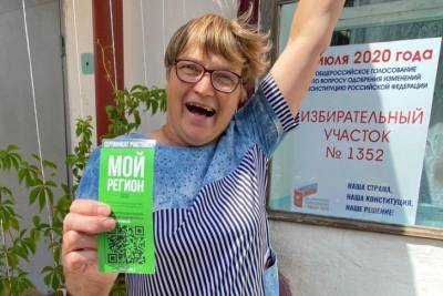 Жительница Омской области получила квартиру в лотерее для участников голосования. Она председатель участковой комиссии