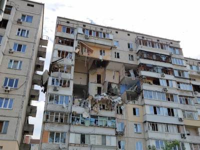 Взрыв в столичной многоэтажке на Позняках: правоохранители назвали главную версию следствия