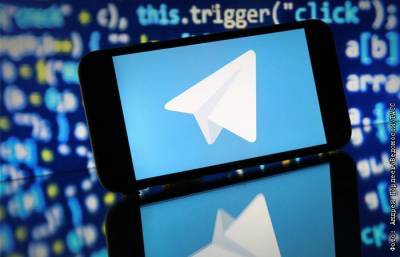 Telegram выплатил инвесторам более $1,2 млрд из-за невозможности запуска платформы TON