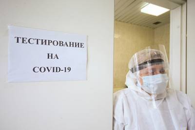 Стало известно о массовом тестировании на коронавирус перед ЕГЭ в Москве