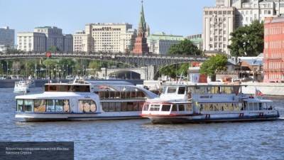 Прокуратура Москвы проверит инцидент с теплоходом с выпускниками на борту