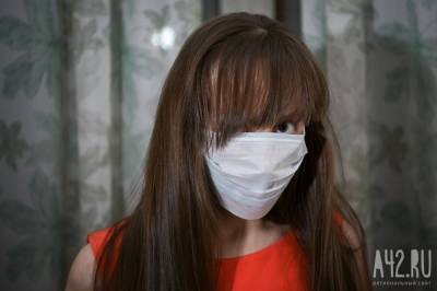 Сибирский экс-губернатор посоветовал землякам носить маски, чтобы скрыть злобу