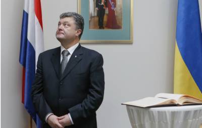 Уникальный шанс: Порошенко увидел возможность вернуть Крым