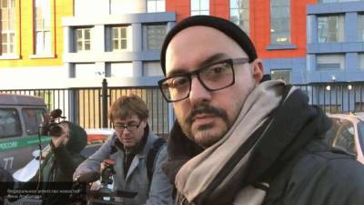 Суд Москвы признал режиссера Серебренникова виновным в мошенничестве