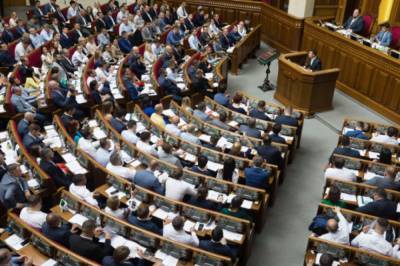 В парламент проходят четыре партии, в лидерах "Слуга народа" - 29,7% и "Оппозиционная платформа - За жизнь" – 19,2%, - опрос RTS