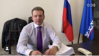 На Ямале депутат окружного заксобрания заявил, что отказывается от мандата ради новой работы