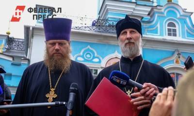 Церковный суд отложил решение по делу свердловского схиигумена Сергия