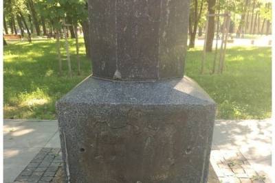 С могилы Леона Поземского в Пскове исчезла памятная табличка