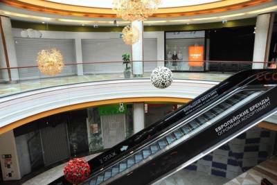 В Ярославской области открываются торговые центры