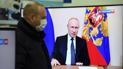 Путин может обратиться к россиянам перед 1 июля