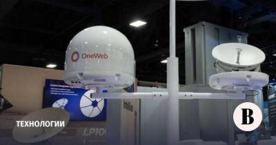 Великобритания хочет купить долю в спутниковом операторе OneWeb за $500 млн