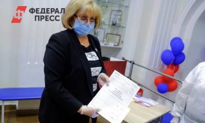 Спикер свердловского заксобрания Бабушкина приняла участие в голосовании по Конституции