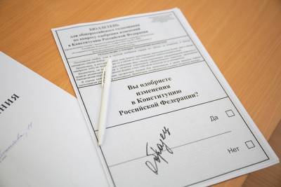 Институт русского языка РАН предупреждал об ошибке в бюллетене голосования за поправки