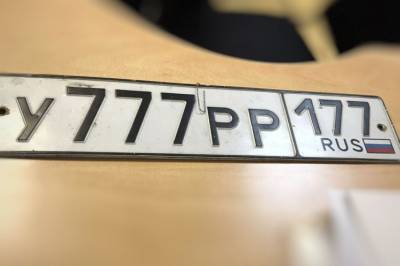 Житель Саранска «купил» у мошенников автомобильные номера «777» за 105 тысяч рублей