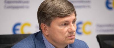 В Украине совершают бессмысленные преследования за возвращение национального достояния - Герасимов