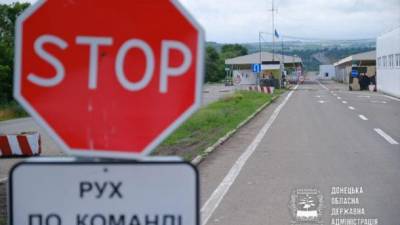 Более 40 заблокированных между КПВВ "Новотроицкое" и блокпостом "ДНР" людей заберут на обсервацию на подконтрольной территории, - ДонОГА