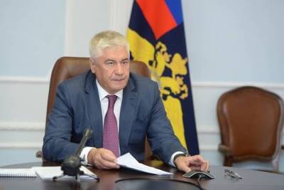 Глава МВД Колокольцев провёл заседание Государственного антинаркотического комитета