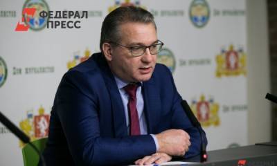 СМИ: следователи прекратили дело против первого замглавы Екатеринбурга Ковальчика