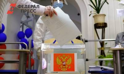«Подготовка проведена на редкость успешно». Политолог о голосовании по Конституции на Среднем Урале