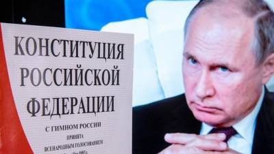 Новое обращение Путина покажут перед голосованием по Конституции