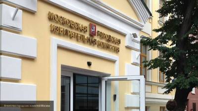 Мосгоризбирком анонсировал повторную проверку списков избирателей
