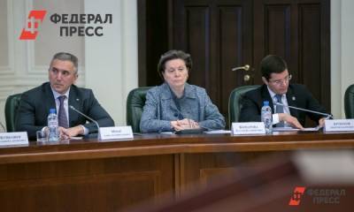 Главы Тюменской области и Ямала вошли в пятерку лидеров рейтинга губернаторов