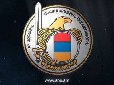 СНБ Армении выявила случай мошенничества с участием главы общины Ариндж и «Мульти групп концерн»