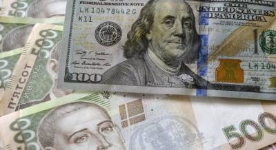 Иностранцы сократили вложения в украинские ОВГЗ на 16 миллиардов гривень